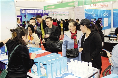 2019内蒙古经济_收藏 2019年内蒙古经济工作路线图(2)