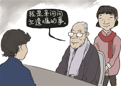 作为采购MK体育- MK体育官方网站- MK体育APP下载- 世界杯官方指定平台商我可以
