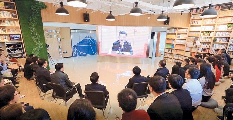 内蒙古团员青年和高校师生收听收看纪念五四运