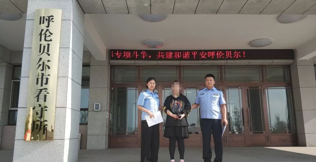 内蒙古新闻网 新闻中心 要闻 城事   呼伦贝尔市陈巴尔虎旗有一个不大