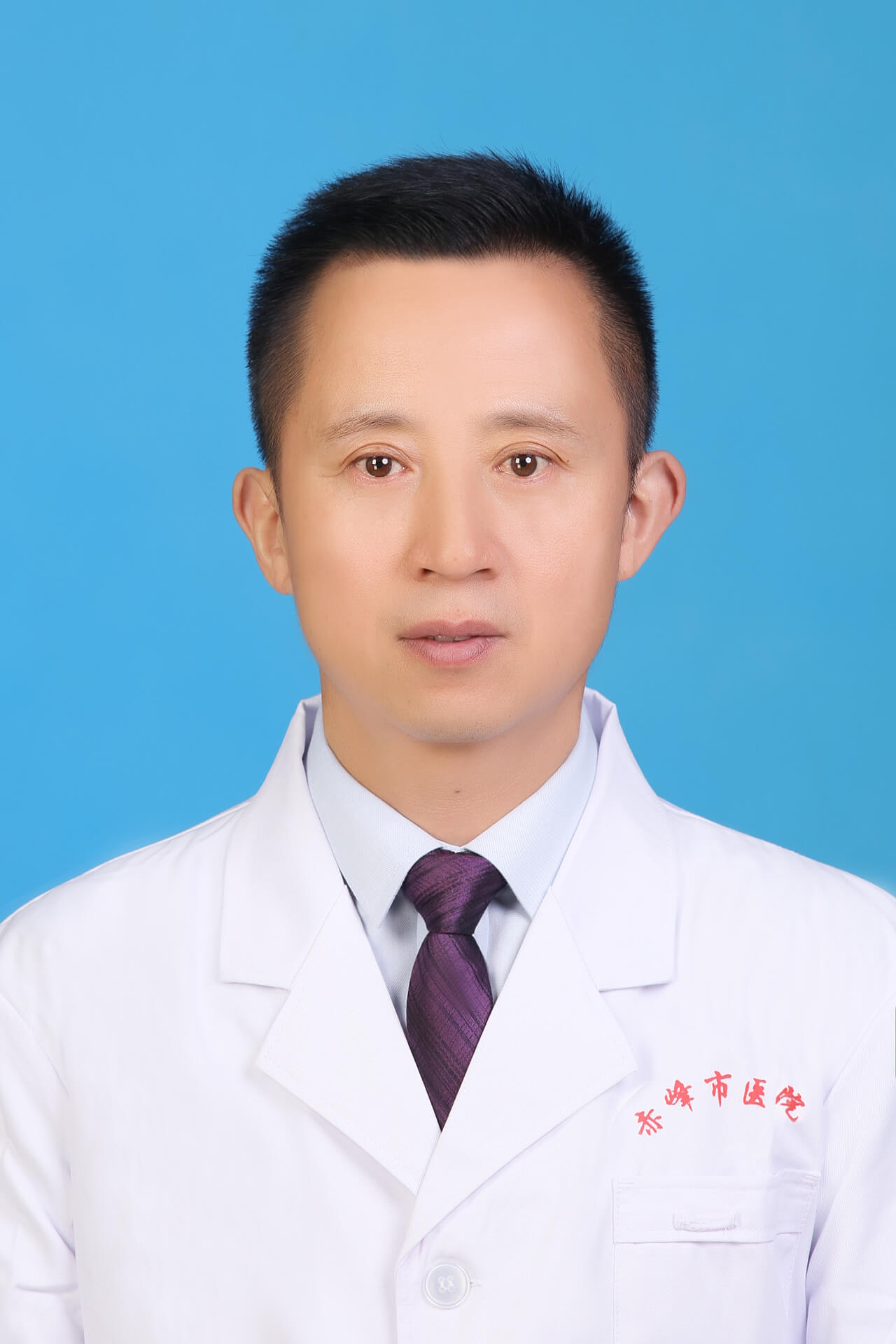 冷辉时刻胸怀大爱把病人当亲人