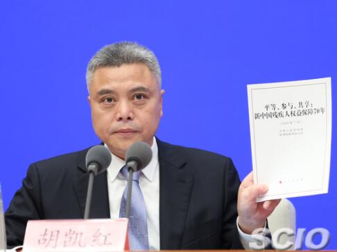 我们的70年