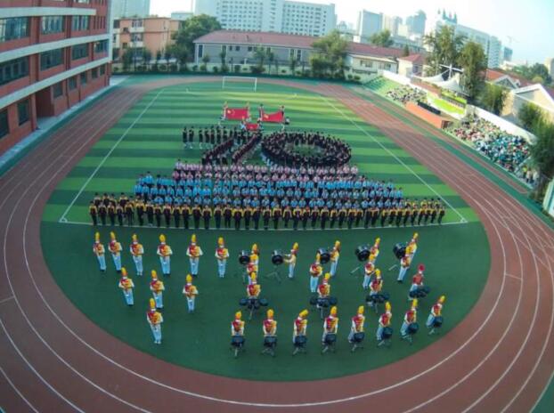 呼和浩特市新城区新华小学喜迎国庆