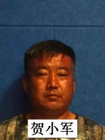 兴和县警方发出通告 征集违法犯罪线索