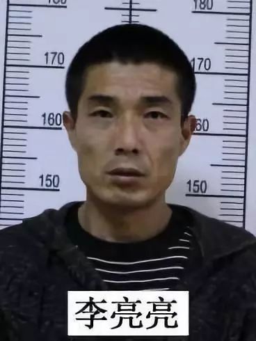 兴和县警方发出通告 征集违法犯罪线索