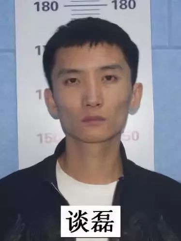 兴和县警方发出通告 征集违法犯罪线索