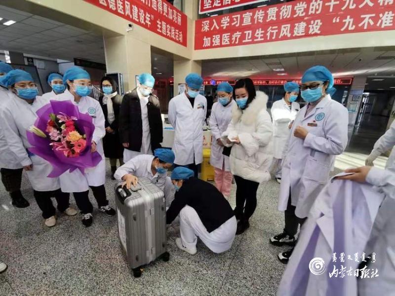 刘妍：出征湖北前递交入党申请书（最新发布）