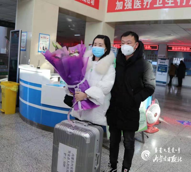 刘妍：出征湖北前递交入党申请书（最新发布）