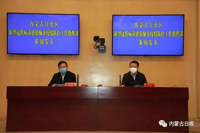流动人口犯罪的案例_人口流动(2)