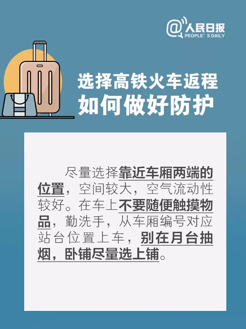 新增人口指的是什么_常住人口登记卡是什么(3)