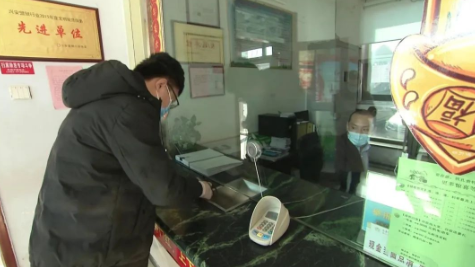 复工复产保六稳丨扎赉特旗信用联社推出"抗疫贷"助力企业复工复产