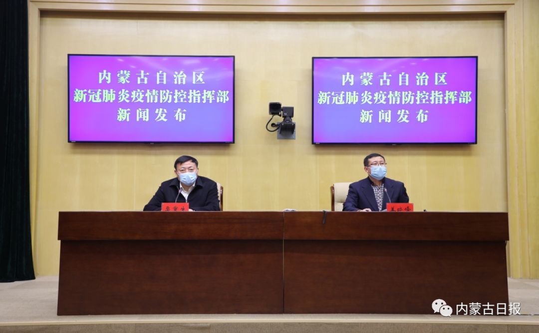 境外人口回国_人口普查(3)