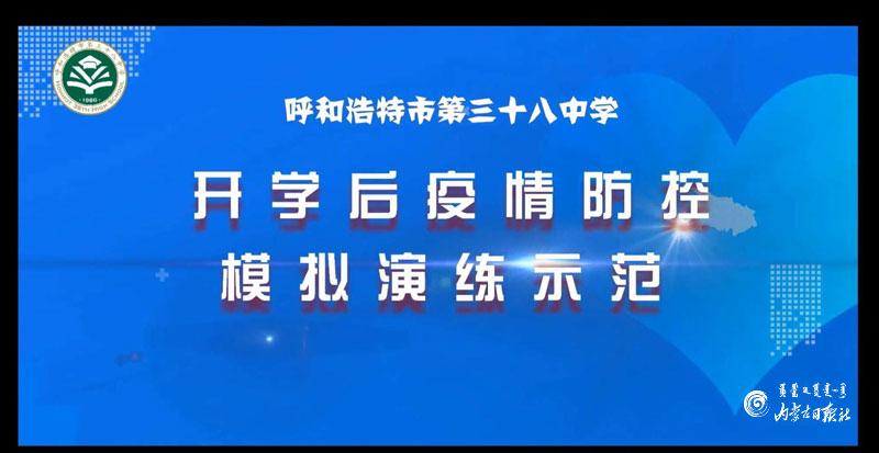 什么是三校生升学班 00300349996_3711a21f.jpg