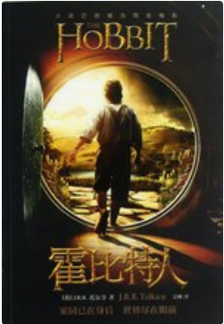 【专题】4·23世界读书日|品味书香