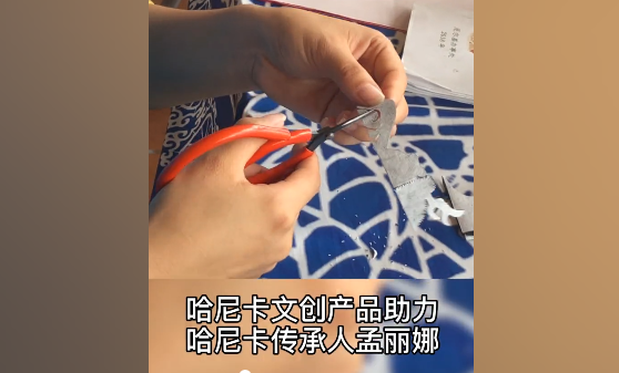 【专题】幸福花开新边疆