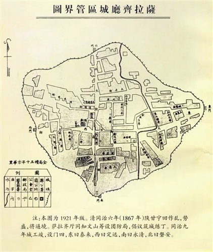 萨拉齐镇人口_萨拉齐镇地图 萨拉齐镇卫星地图 萨拉齐镇高清航拍地图(3)