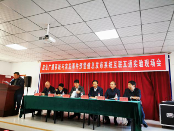 巴彦招聘_巴彦县 水云涧 洗浴休闲会馆 巴彦网黄页信息(3)