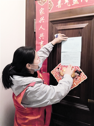 人口普查员背后的故事
