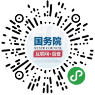 黑马计划免费账号_关于国务院第八次大督查围绕减税降费助企发展扩内需保就业保民生等工作征集问题线索的公告 黑马计划免费账号_关于国务院第八次大督查围绕减税降费助企发展扩内需保就业保民生等工作征集问题线索的公告