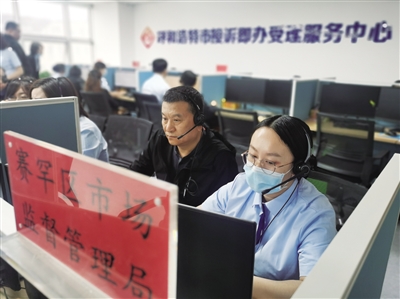 《“绣”出美丽青城》