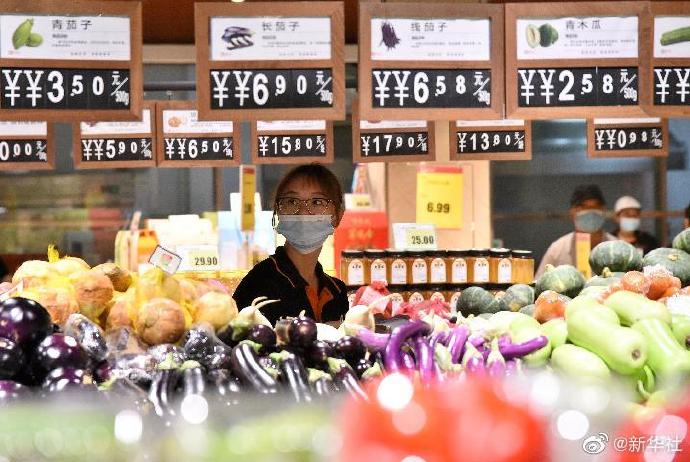 黑马app下载平台_8月CPI总体平稳 猪肉价格同比下降44.9% 黑马app下载平台_8月CPI总体平稳 猪肉价格同比下降44.9%