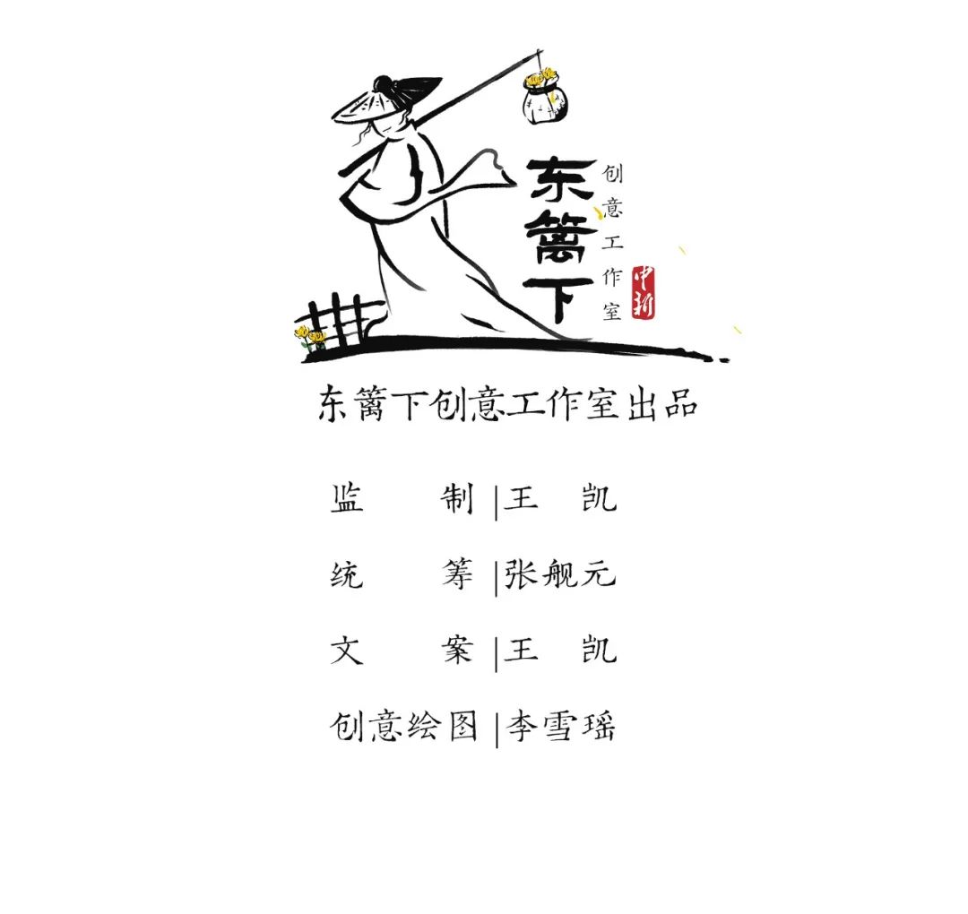 什么什么什么敬成语_成语故事简笔画(3)