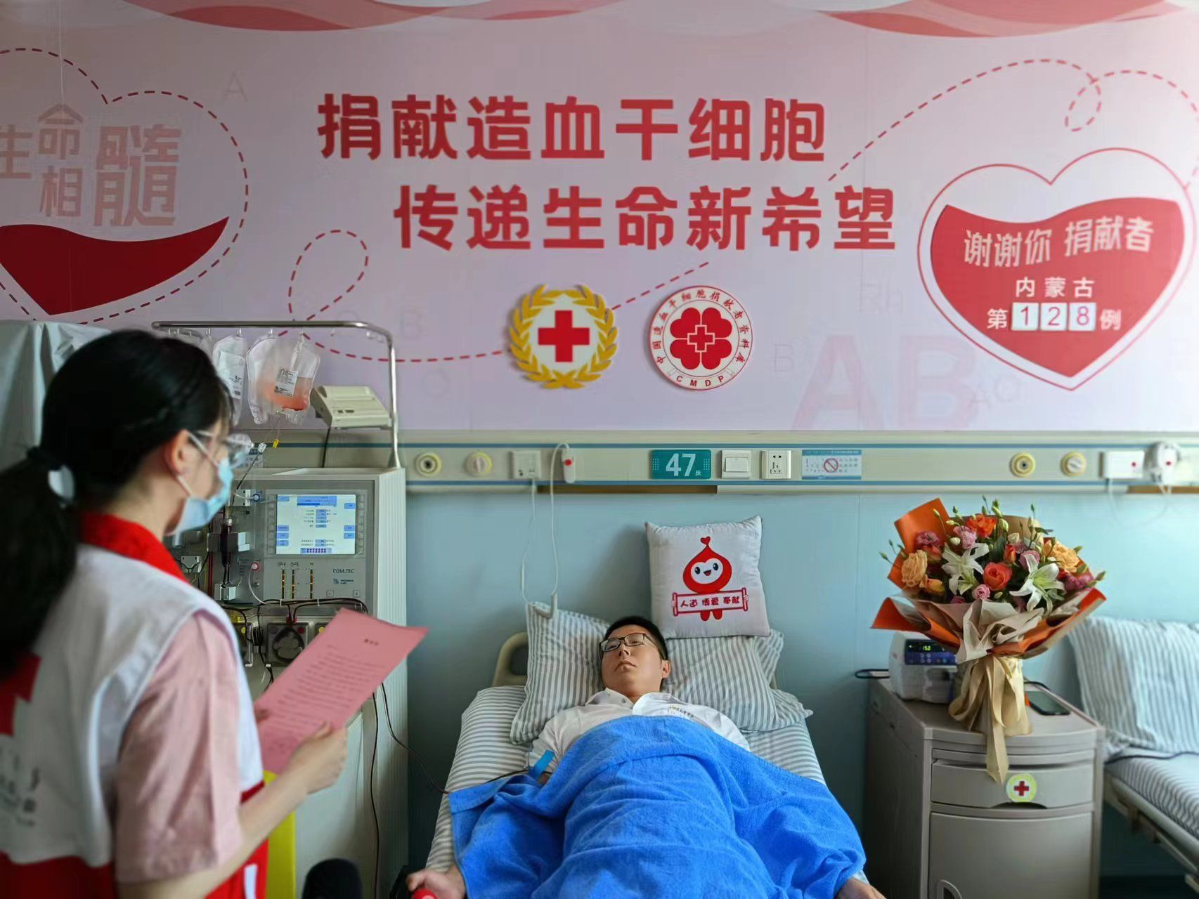 儿童节的特别礼物：徐建华为陌生患儿捐献造血干细胞