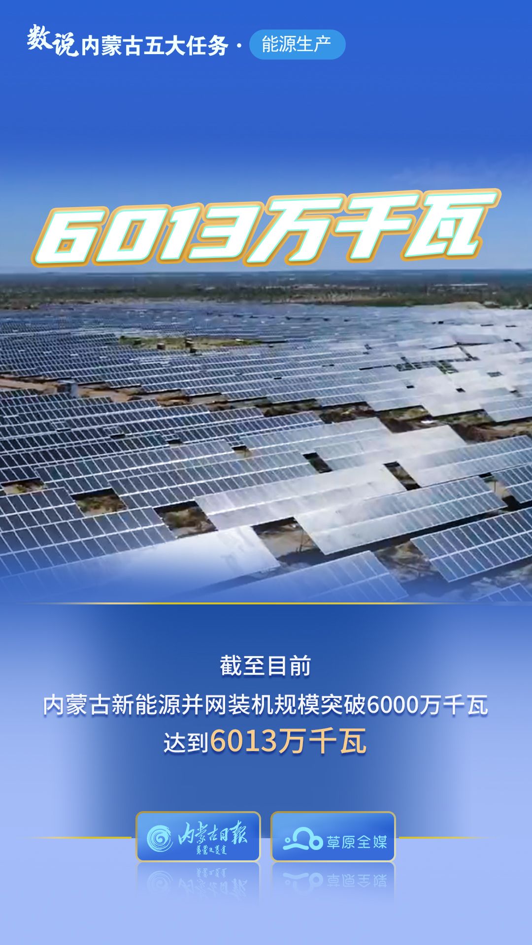网友昵称：一泓讲运营