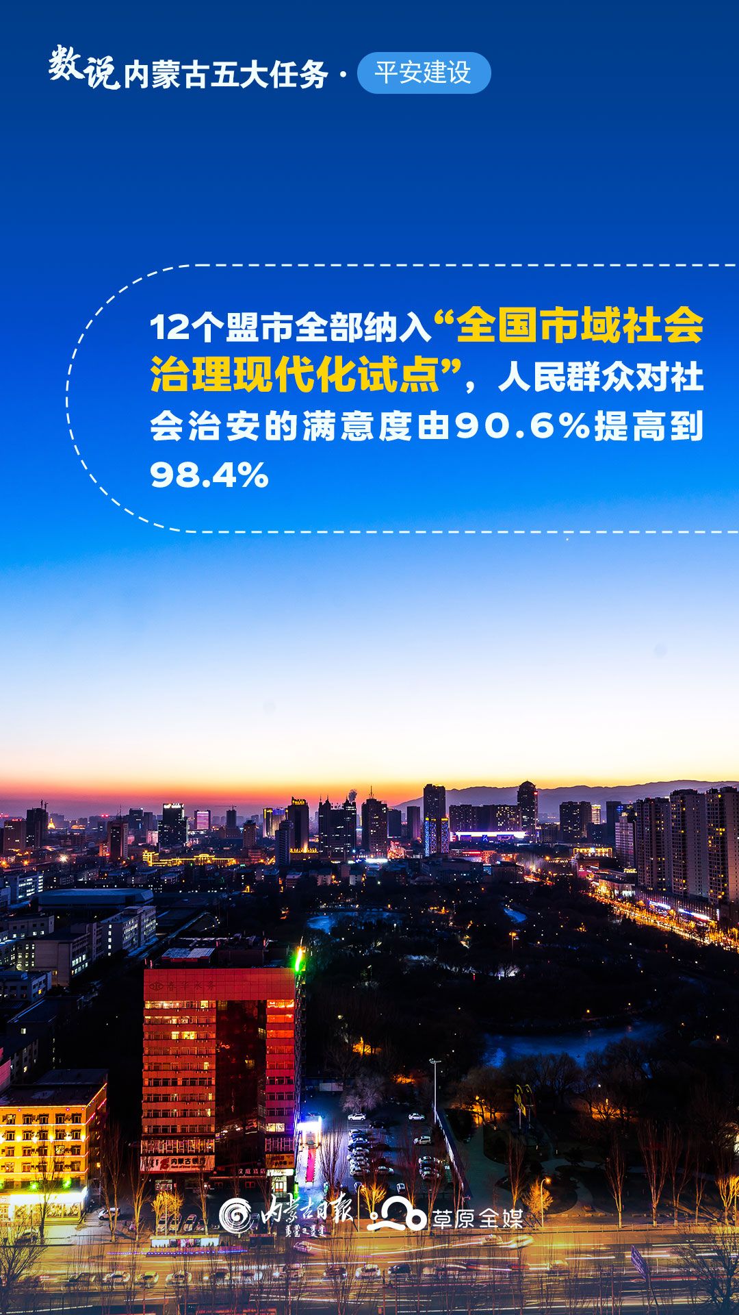 网友昵称：济人利物网