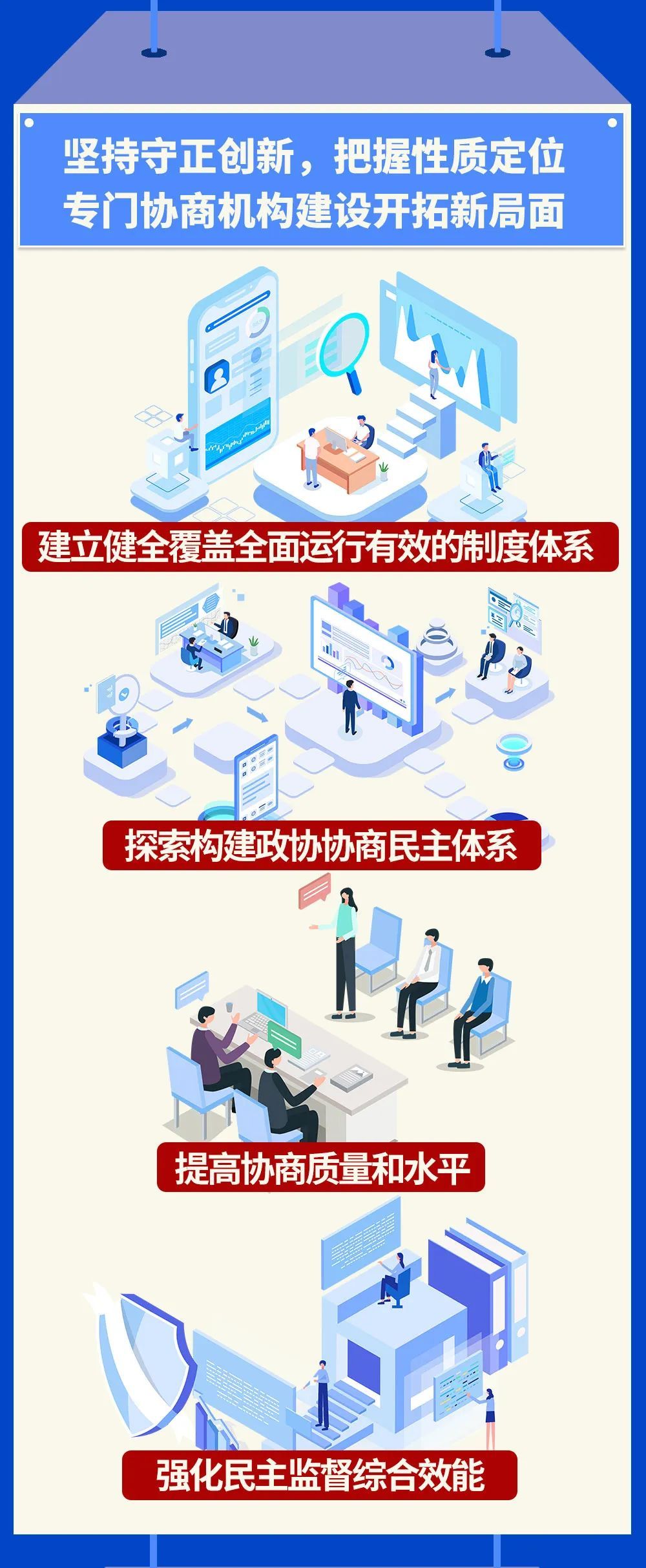 网友昵称：一泓讲运营