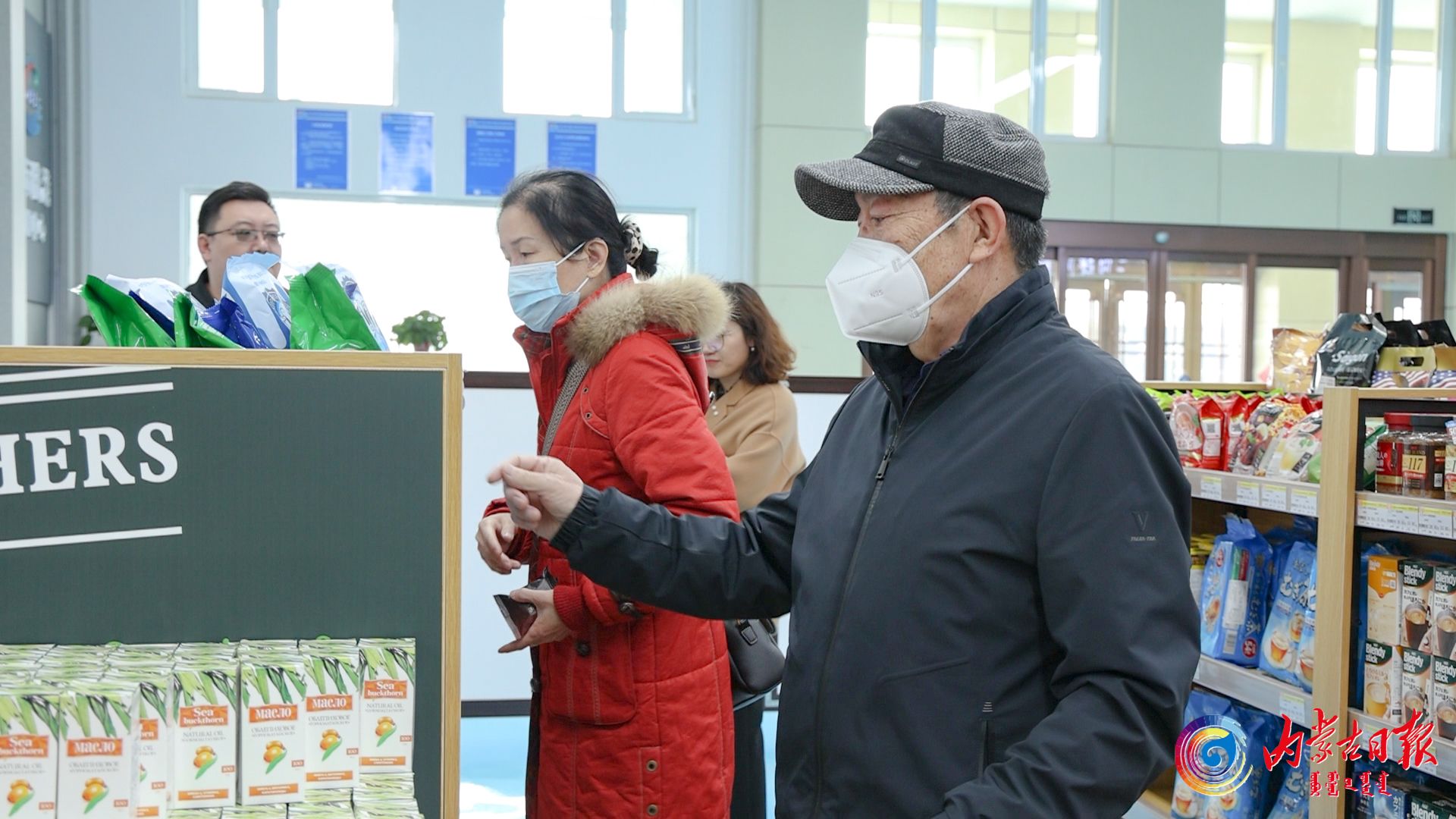 推动五大任务见行见效·我在现场|赤峰人在家门口实现“卖全球”“买全球”-新闻中心-内蒙古新闻网