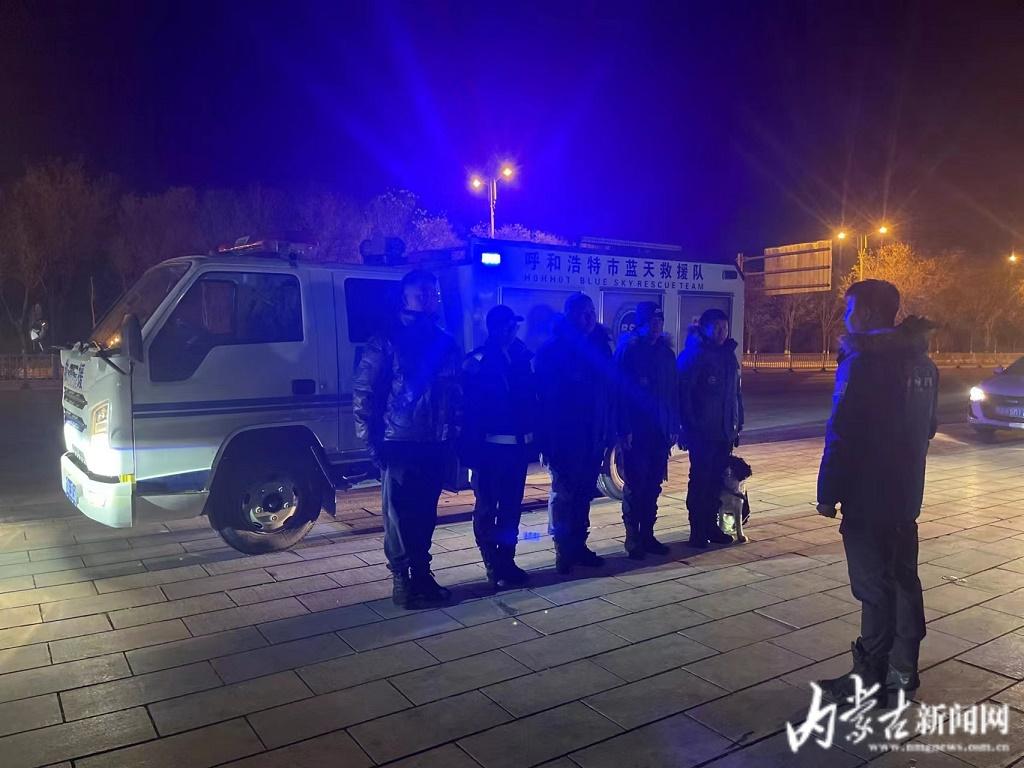 蓝天救援队怎么加入内蒙古 00300636874_149e9e12.jpg