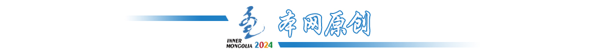 央媒速递