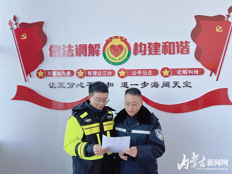 及先生找到了雪夜救援的两位锡盟交警-新闻中心-内蒙古新闻网