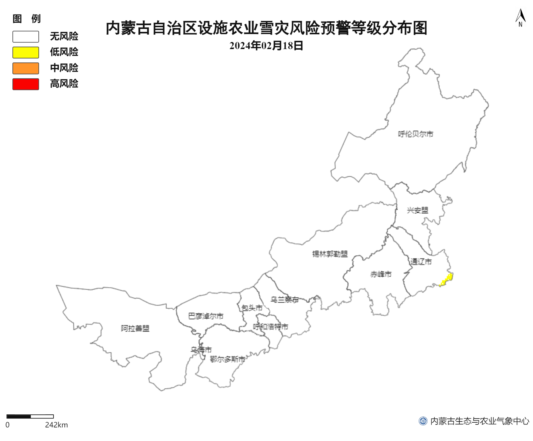 内蒙古发布设施农业气象灾害风险预警-新闻中心-内蒙古新闻网