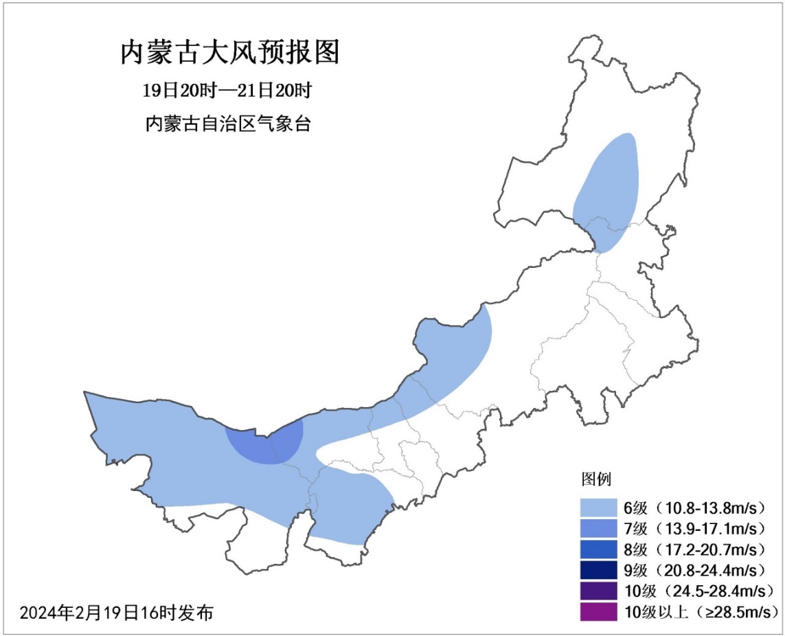 中到大雪局地暴雪!内蒙古中西部地区迎来持续性降雪-新闻中心-内蒙古新闻网