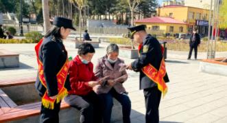 增强全民国家安全意识