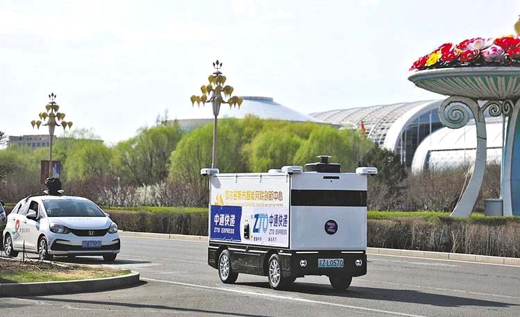 无人驾驶配送车现身康巴什
