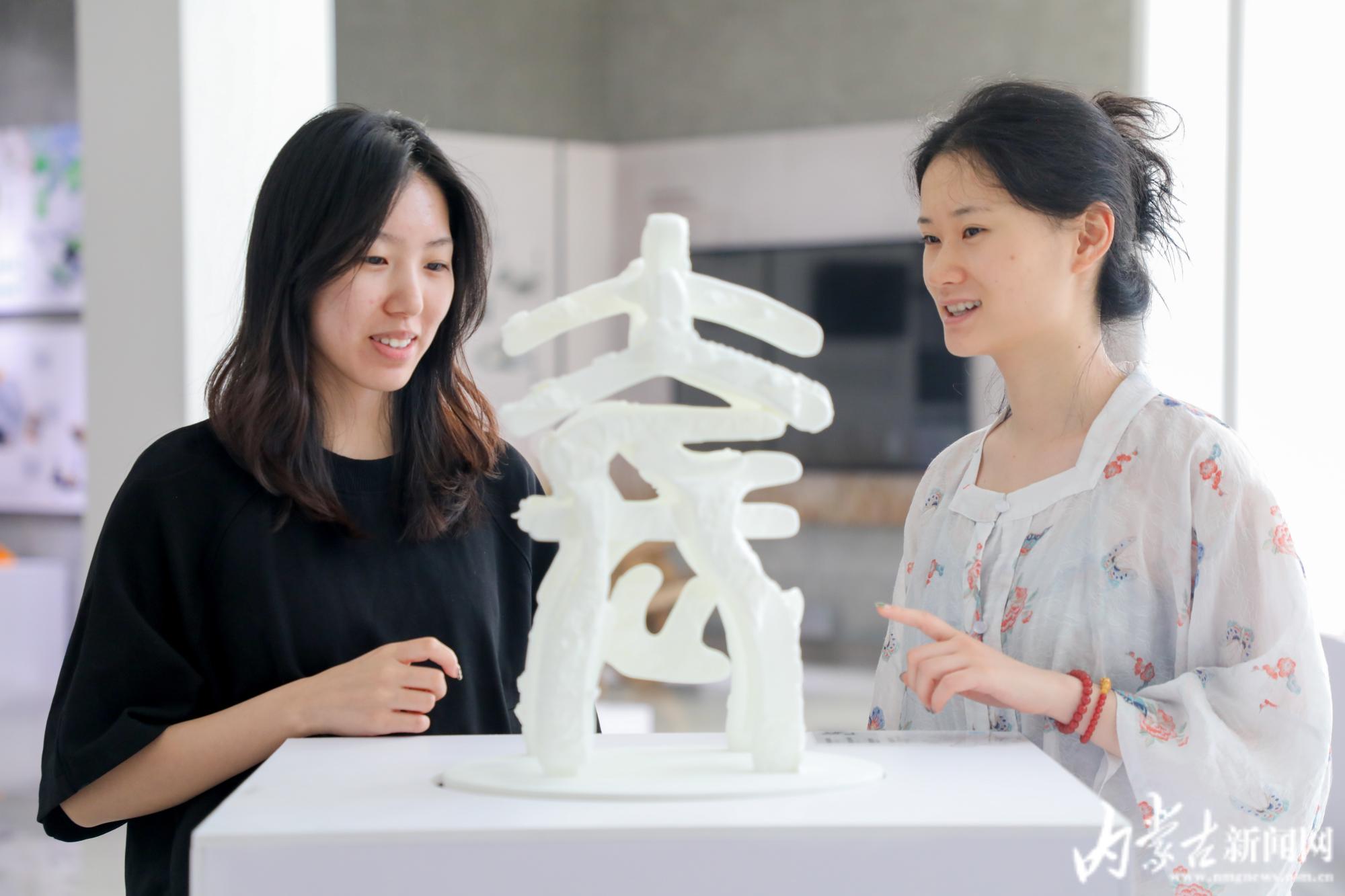“设计赋能巴彦淖尔”-新闻中心-内蒙古新闻网