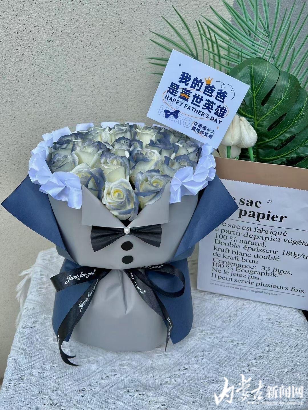 小糊涂仙父子情