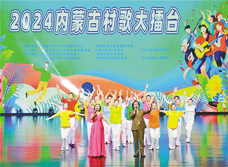 乡村越建越美丽 村歌越唱越嘹亮-新闻中心-内蒙古新闻网
