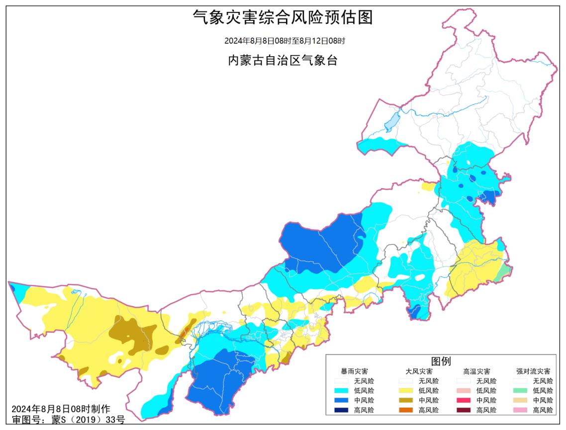 暴雨!沙尘!9级大风!内蒙古未来几天天气是这样的-新闻中心-内蒙古新闻网