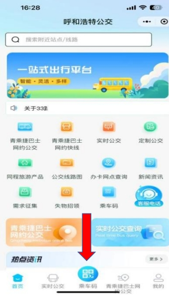 mmexport2ccd24db7a386e4bcb9917995d66a487_1730164621101.png