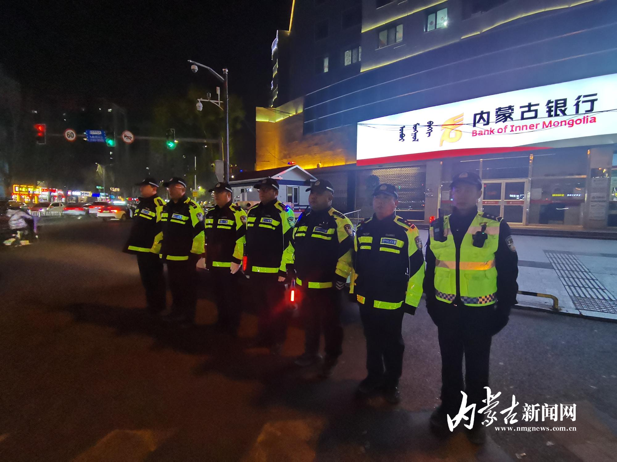 首府交警集中夜查 查处交通违法157起-新闻中心-内蒙古新闻网