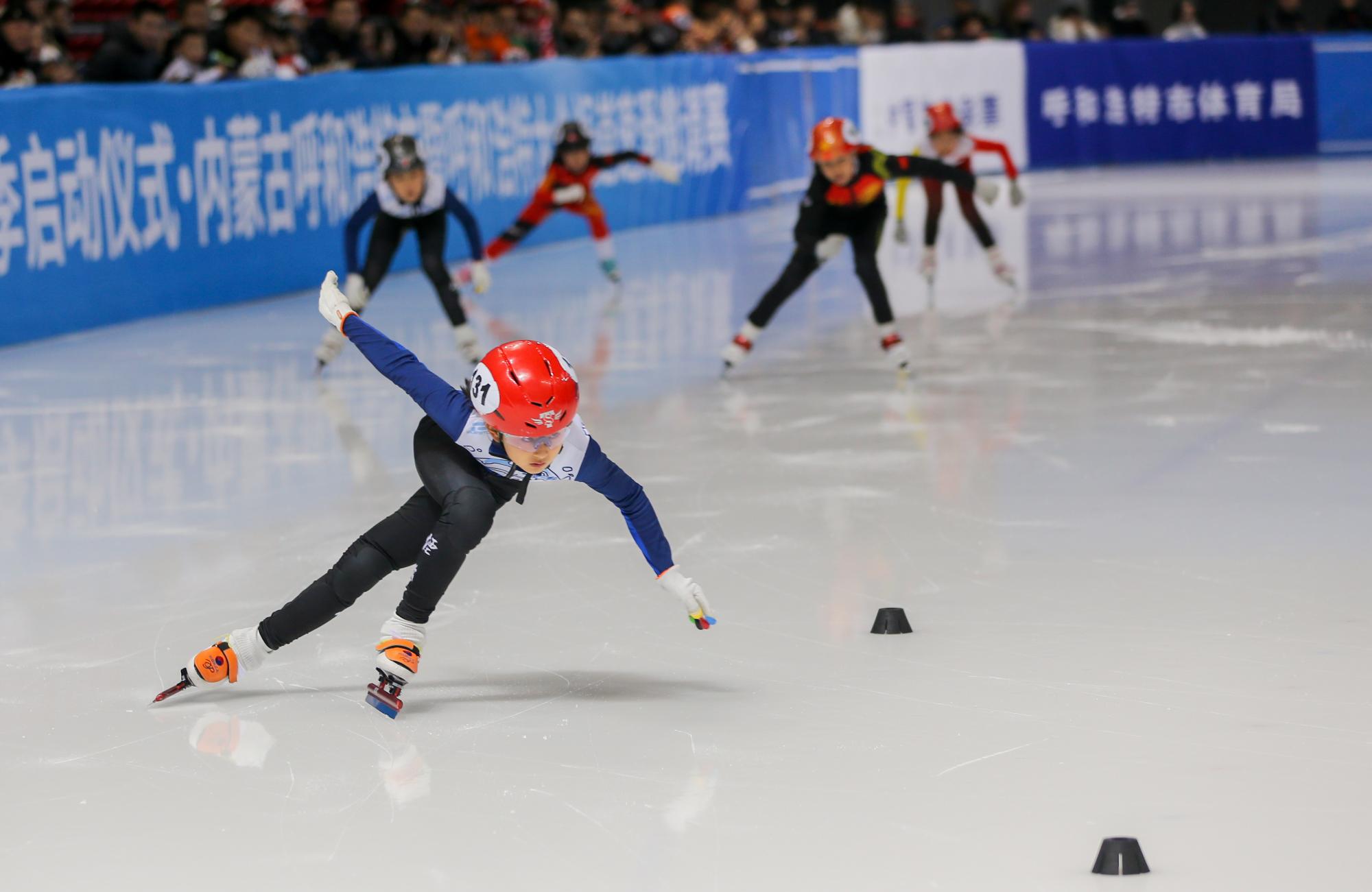 呼和浩特大众短道速滑邀请赛开赛