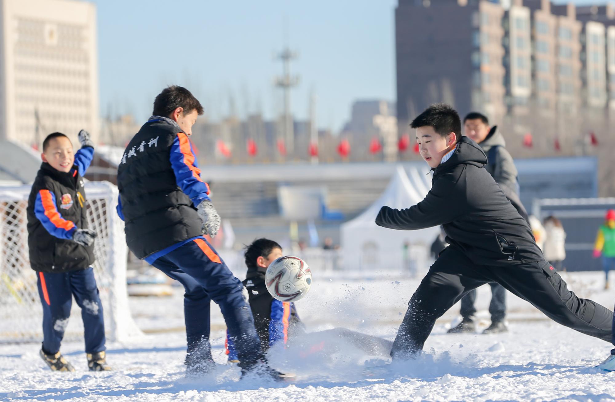 欢乐冰雪