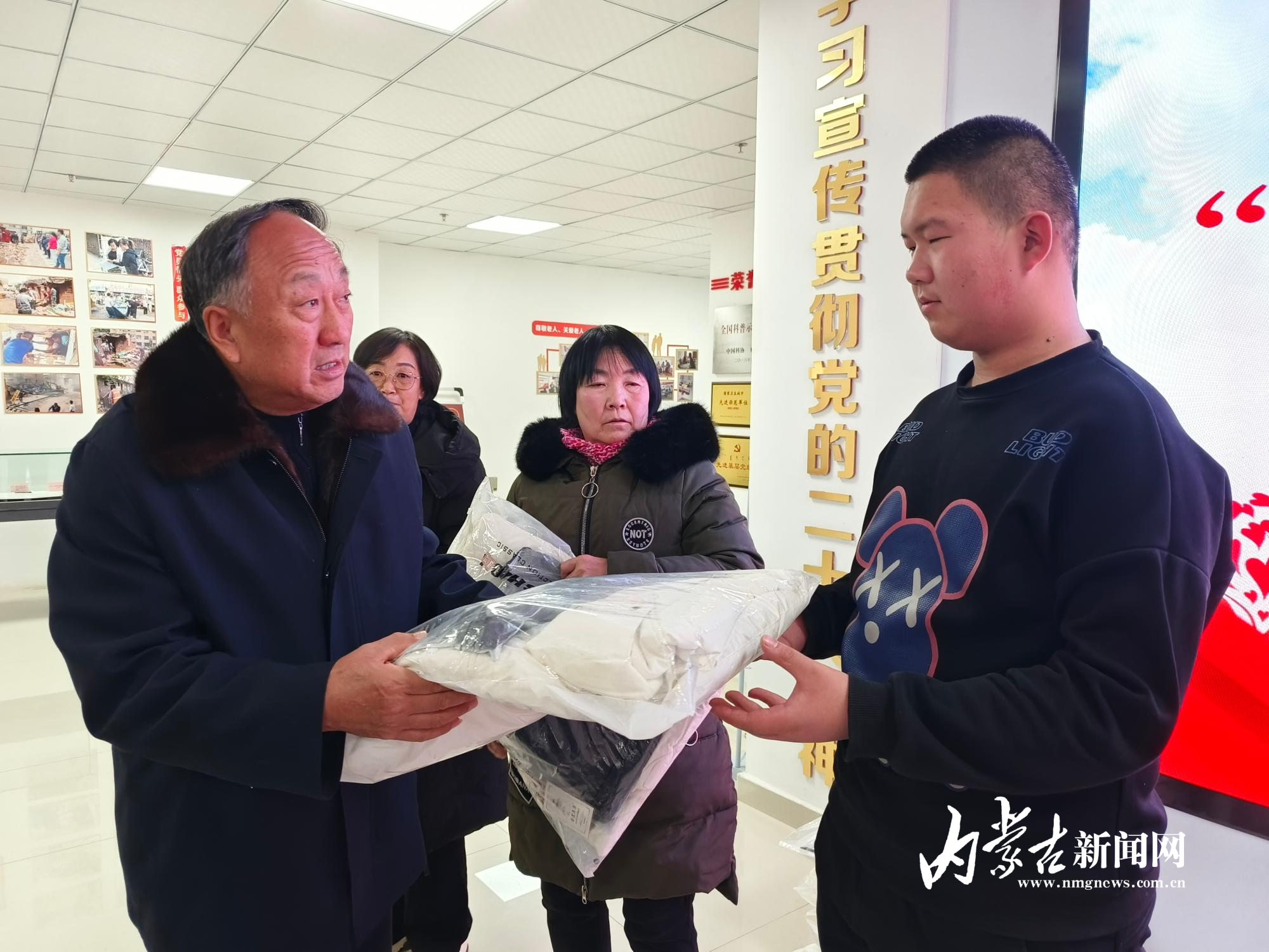 微信图片_20241230182700.jpg 微信图片_20241230182700.jpg