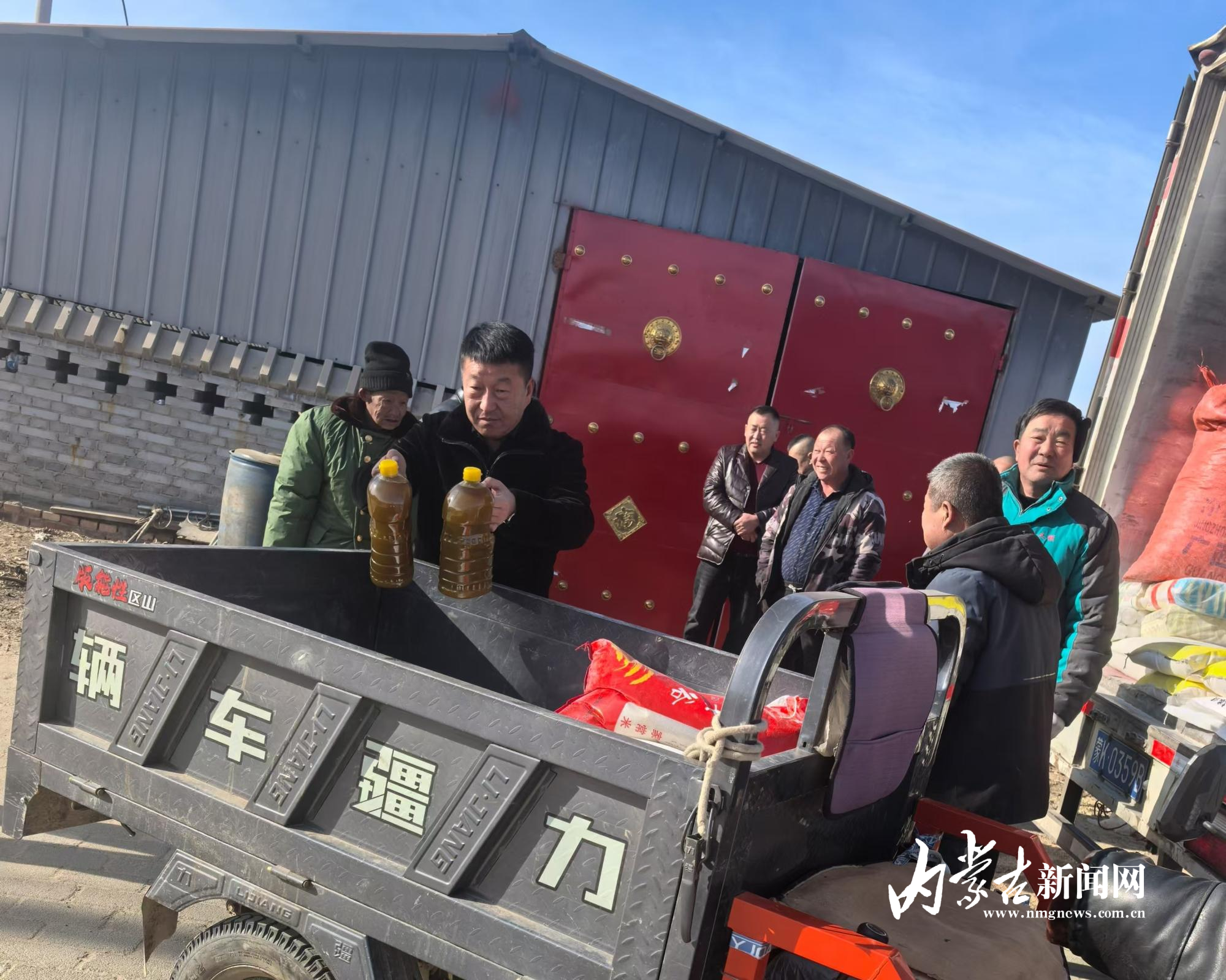 微信图片_20250121152301.jpg 微信图片_20250121152301.jpg