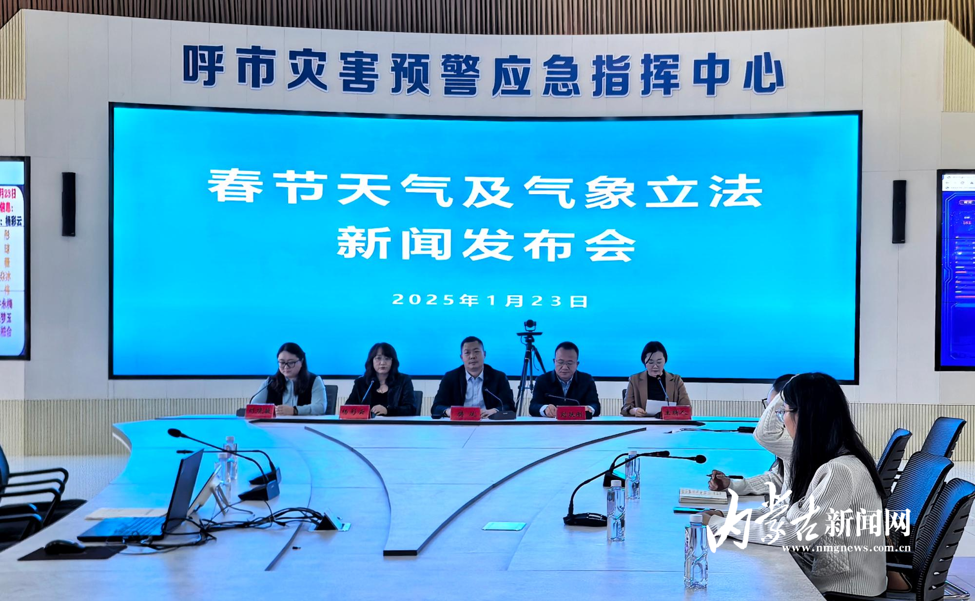 IMG_20250123_153153-01.jpeg IMG_20250123_153153-01.jpeg