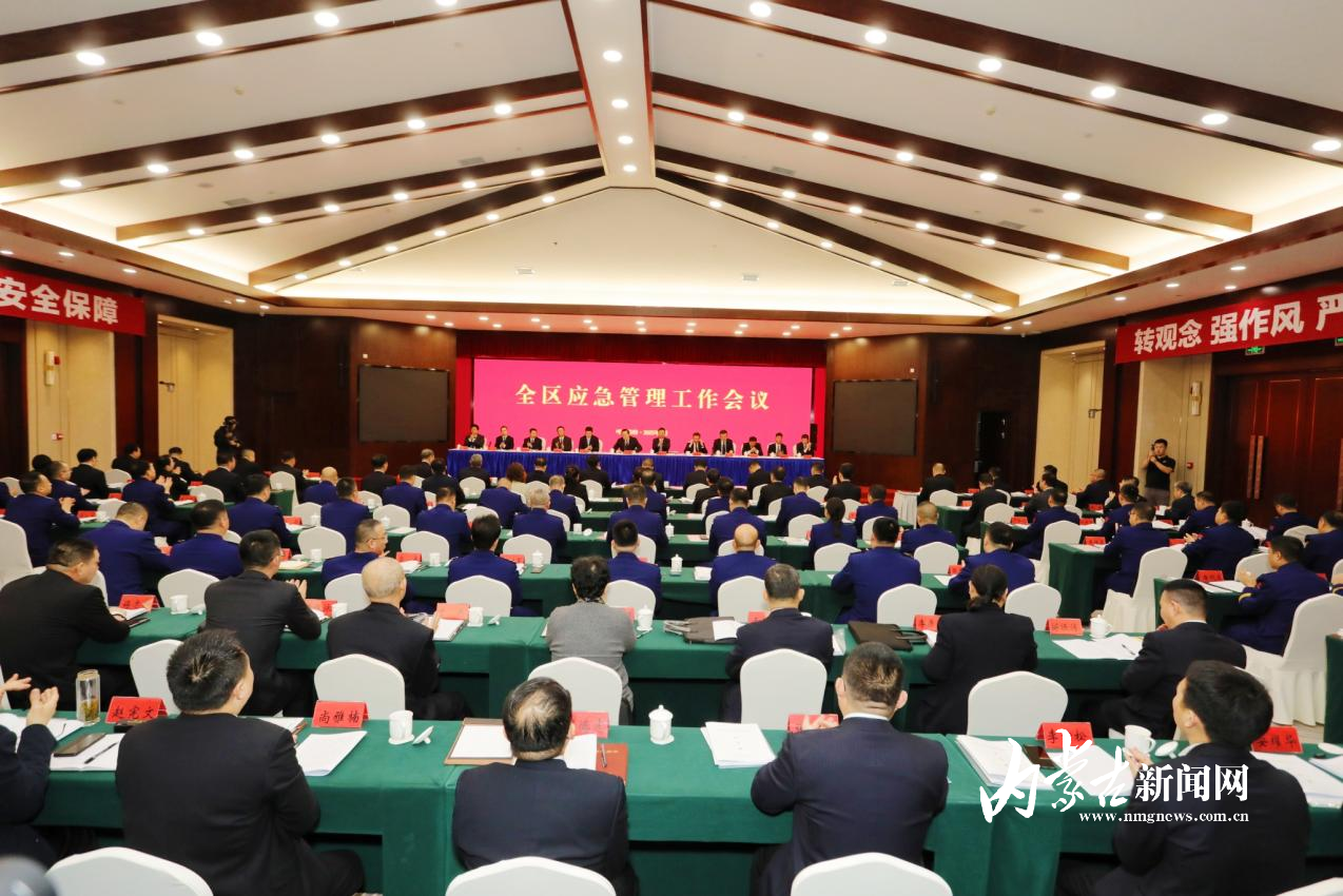 20250123_214424.jpeg 20250123_214424.jpeg